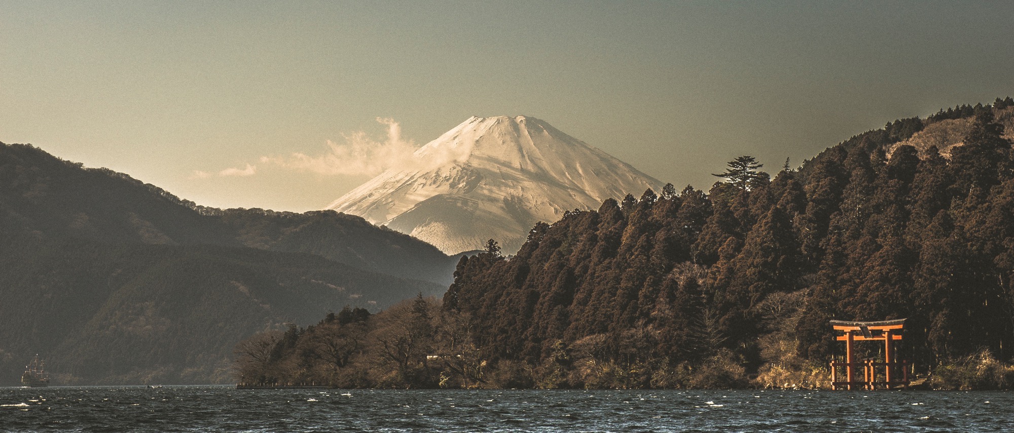 Gate of the Mountain